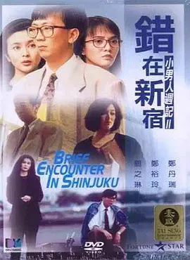 黑土本