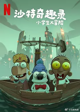 黑土本